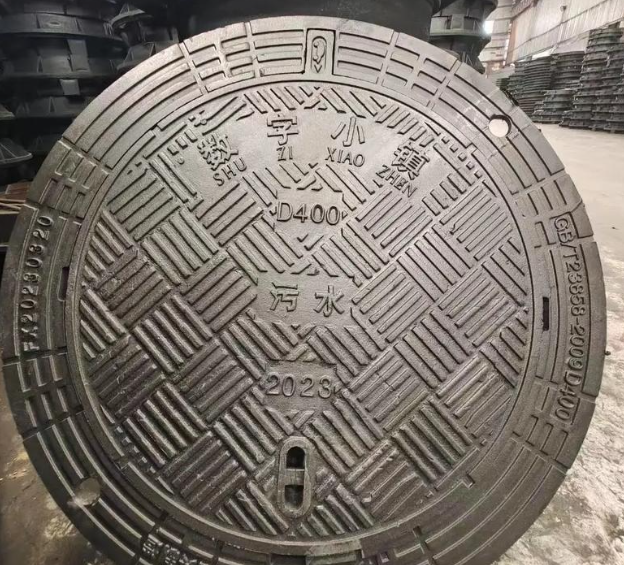 张沟镇球墨铸铁防沉降井盖展示